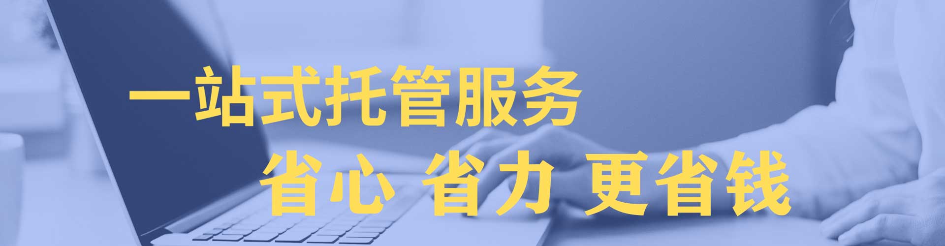 始兴百度竞价排名