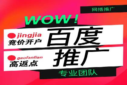 信息流广告创意设计灵感分享